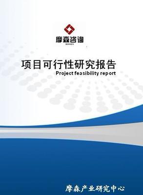 锂电池连接器项目可行性研究报告 价格、厂家及投资前景分析