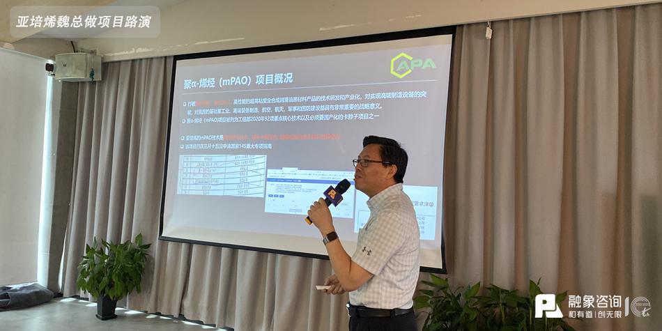 对接产业资本，助推创新项目精准融资——投资信息咨询的核心价值与实践路径
